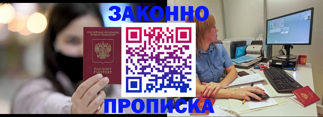 форма 3 в Иланском