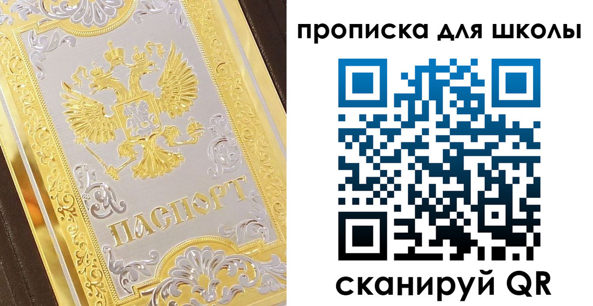 форма 3 в Иланском
